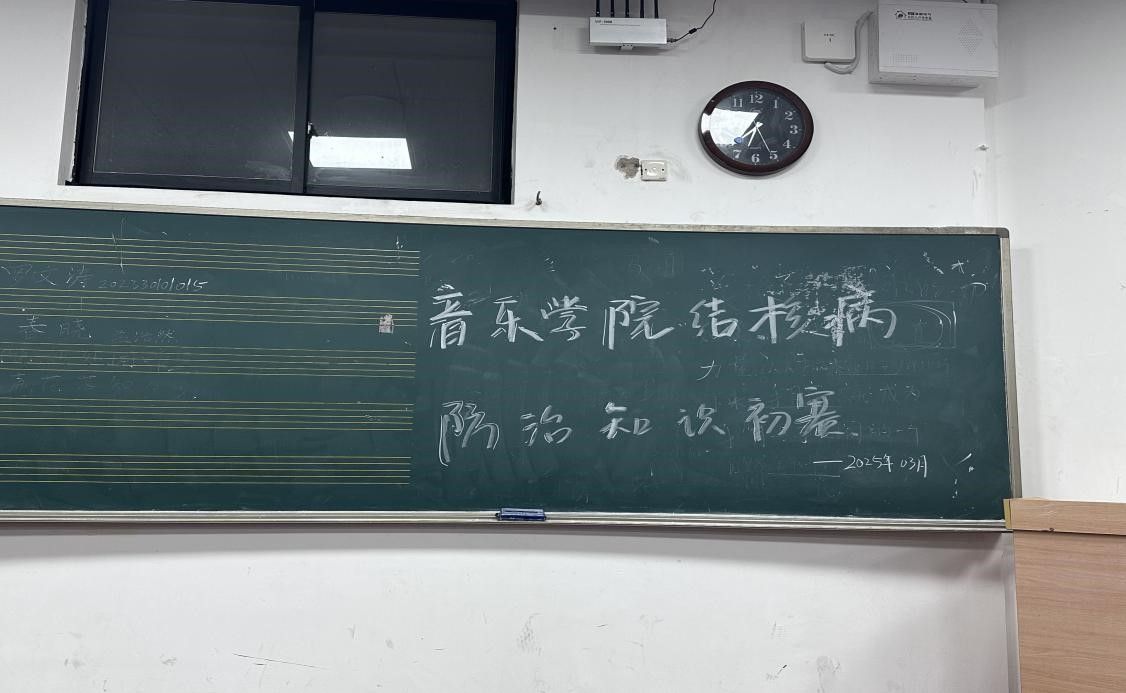 14D1A